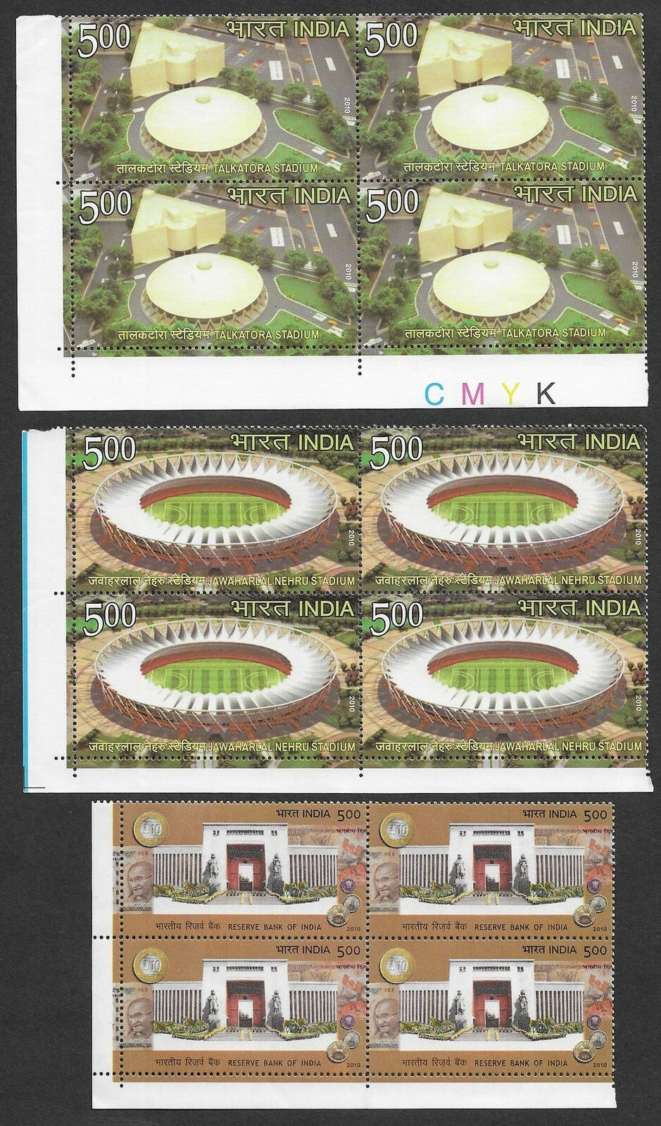 India 2010 Year Pack / set blocks of 4 MNH