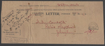 AOPIMT India 1952 Ambulance cover with horseshoe D.L.O. NAGPUR/DUE/TWO ANNAS
