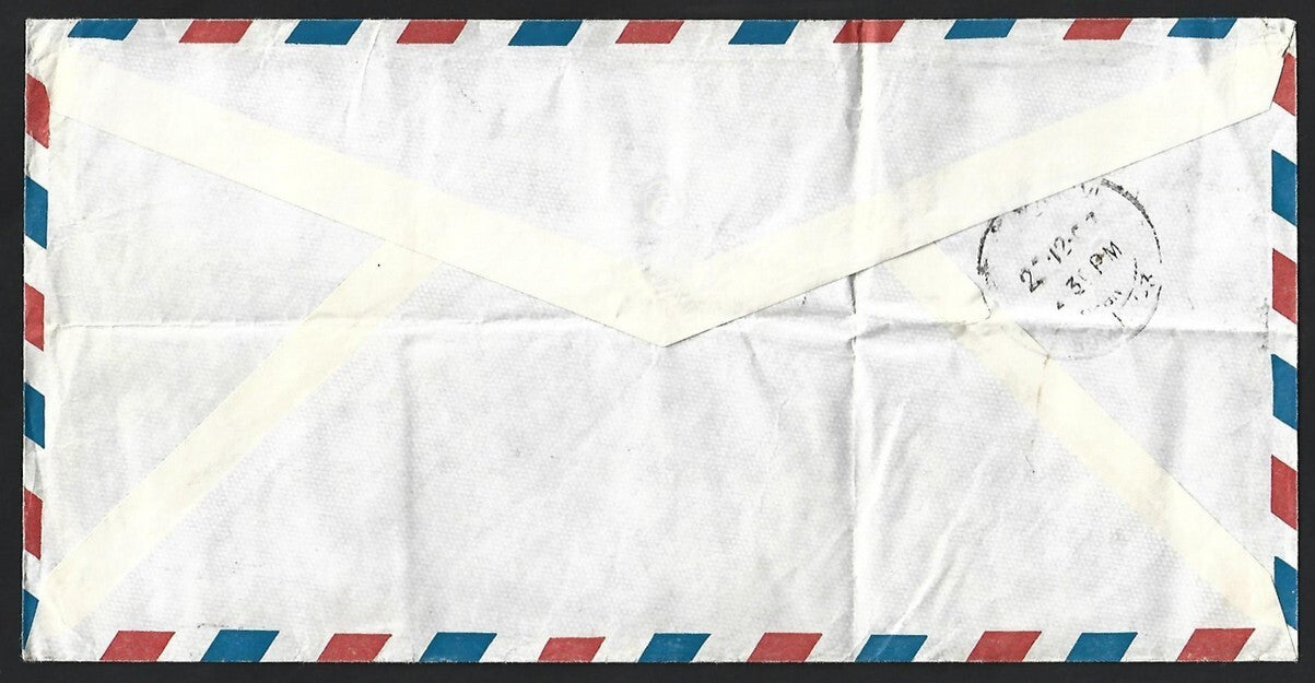 (AOP) Switzerland #B270 x 3, etc. on 1957 cover to India
