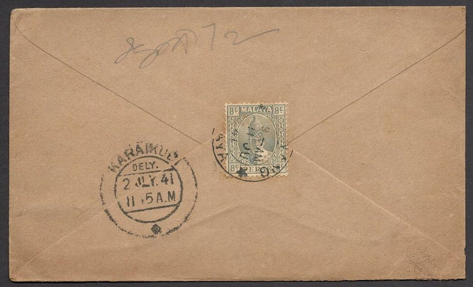 Malaya Perak 1941 censored cover Parit Buntar to India