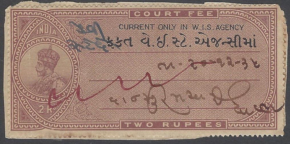 AOP India WIS AGENCY State KGV Court Fee 2R