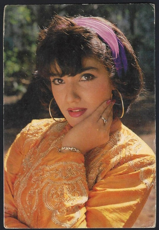 AOP India Bollywood RAVEENA TANDON vintage postcard 	
