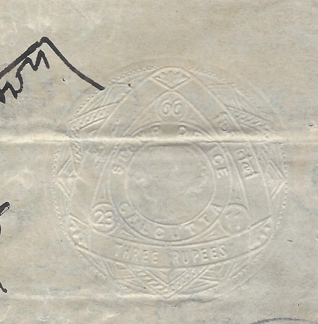 AOP India 1866 3R embossed hundi used