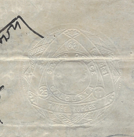 AOP India 1866 3R embossed hundi used