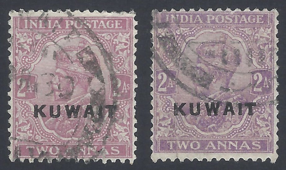 AOP Kuwait 1923-24 overprints on India KGV 2a both shades used SG 4/4a 