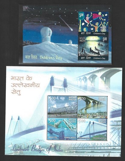India 2007 complete year set of miniature sheets (10)
