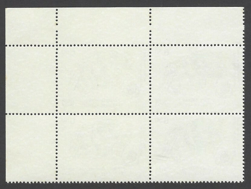 India 1993 Heart Care Festival  Block of 4 MNH