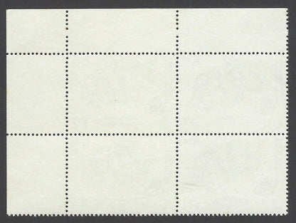 India 1993 Heart Care Festival  Block of 4 MNH