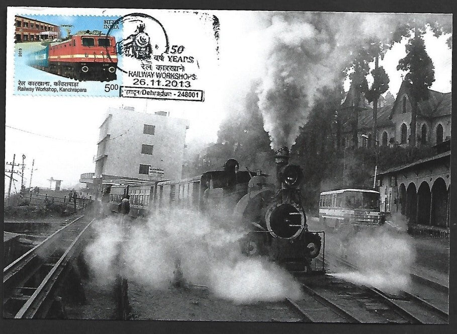 India 2013 50 Year of Railway Worshops maxi card Ghum Special