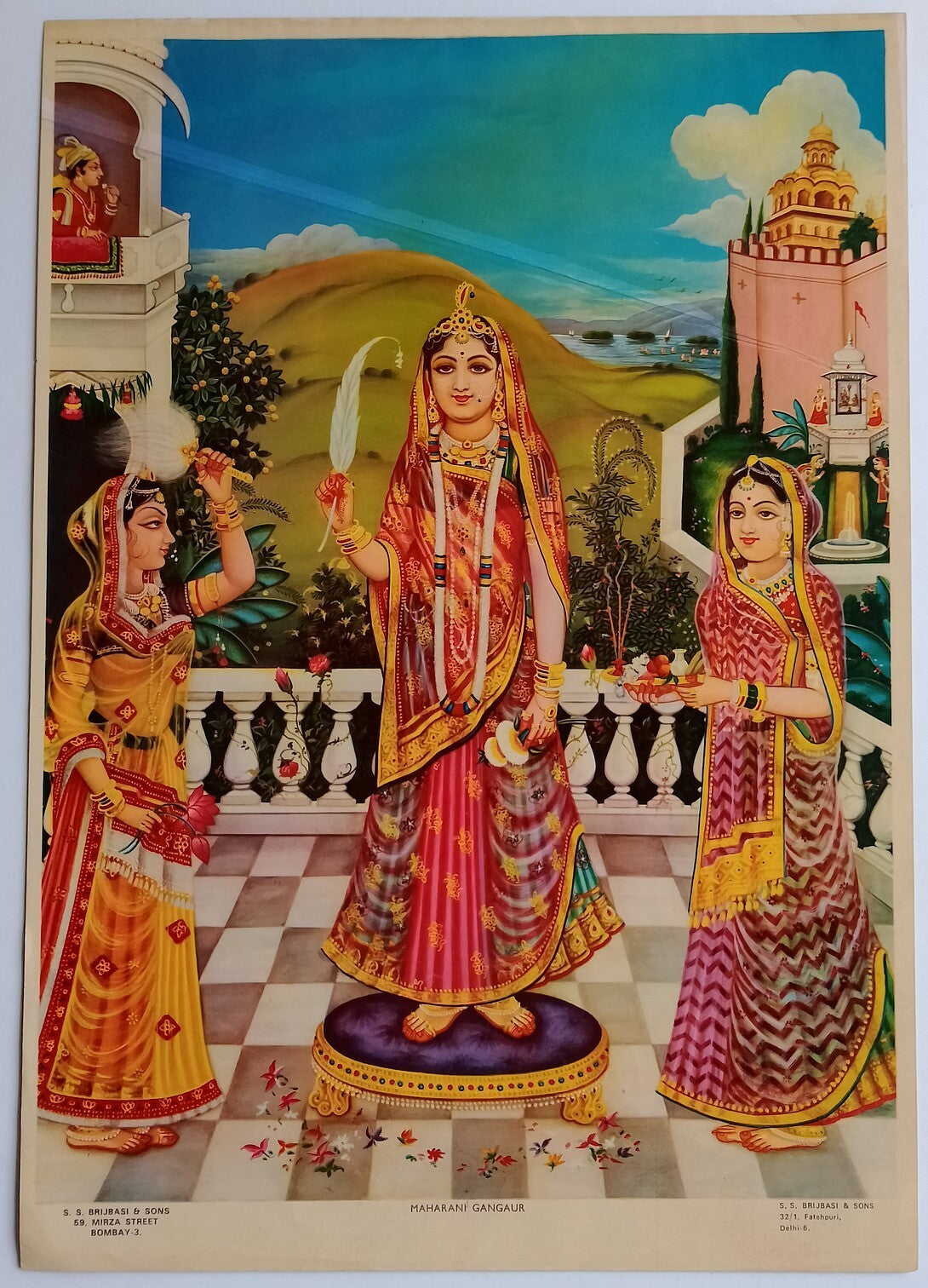 AOP India vintage poster MAHARANI GANGAUR 14''x20'' S.S.BRIJBASI & SONS,BOMBAY R