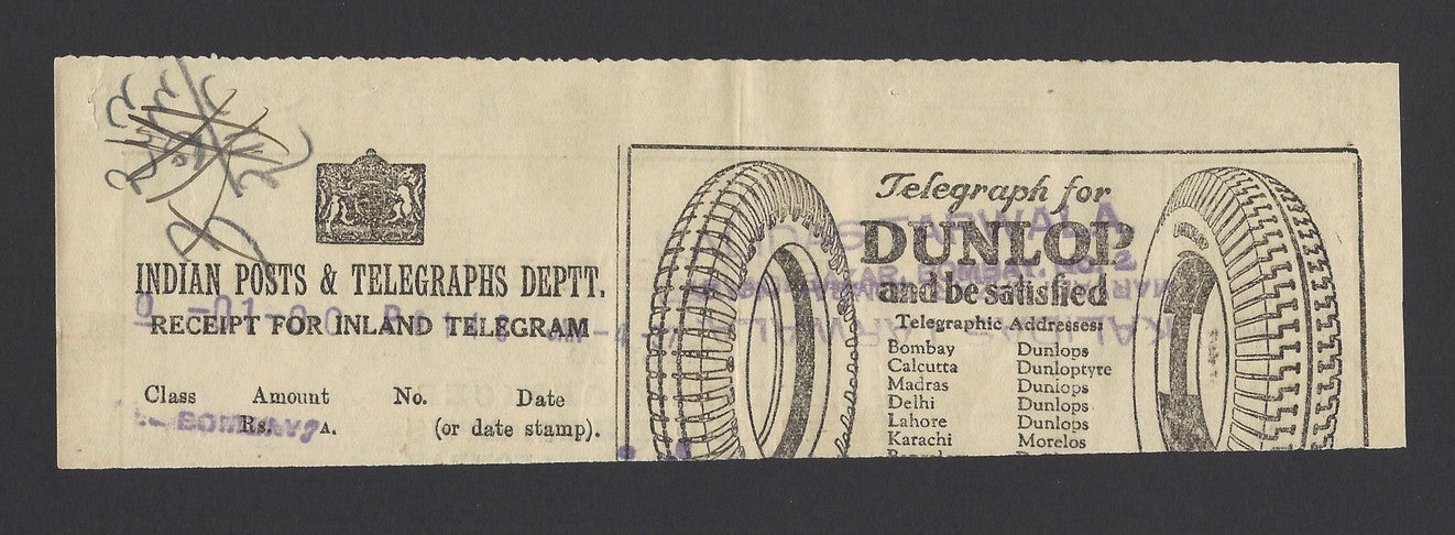 India 1937 Telegraph receipt with an illustrated advertisement for DUNLOP Tyres