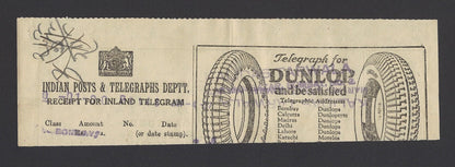India 1937 Telegraph receipt with an illustrated advertisement for DUNLOP Tyres