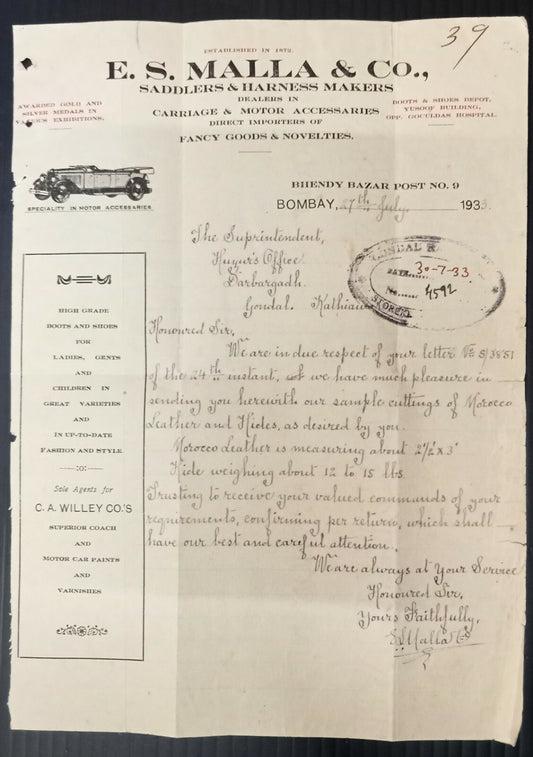 AOP Motor Accessories Bombay 1933 illustrated letterhead India