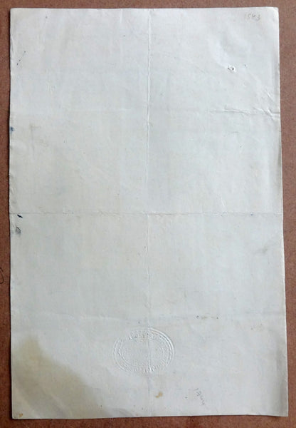 India Jaipur State 25R stamp paper with Court Fees 5Rx5 & 3Rx2 exhbition grade