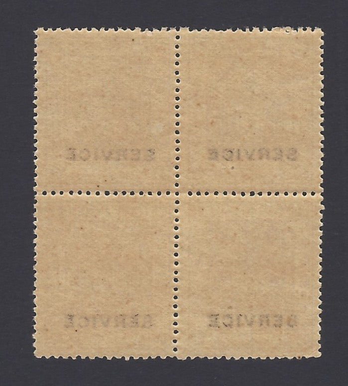India BHOPAL State 1932-4 Service 4a brown MNH block of 4 SG O317