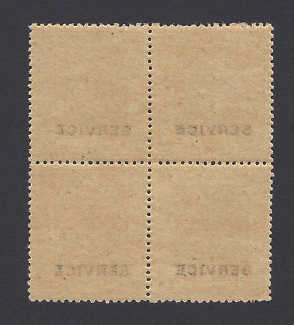 India BHOPAL State 1932-4 Service 4a brown MNH block of 4 SG O317