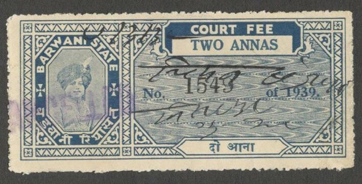 AOP India Barwani State Court Fee 2a 