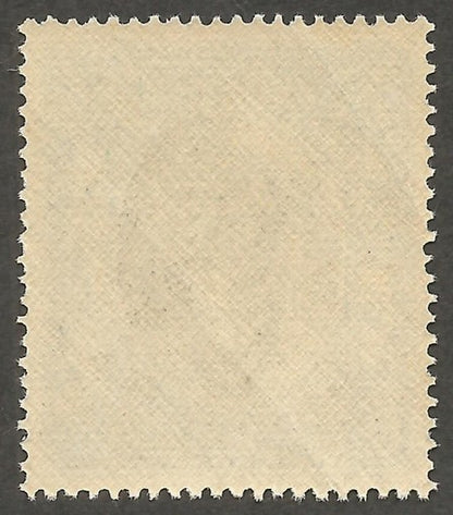 India Jaipur State 6a with FRAME PRINTED DOUBLE MNH