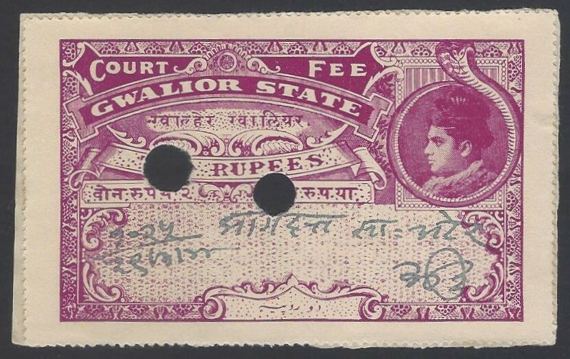 AOP India Gwalior State Court Fee 2r magenta 