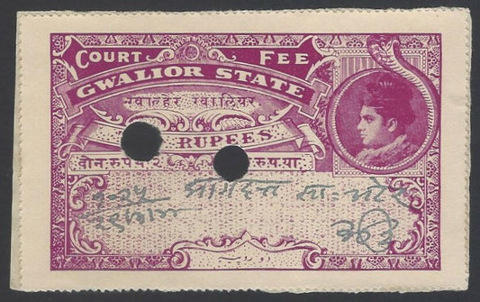 AOP India Gwalior State Court Fee 2r magenta 