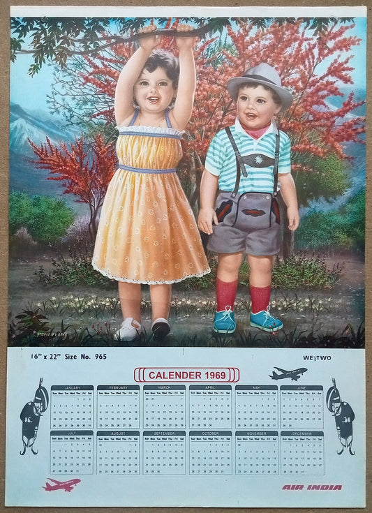 AIR INDIA 1969 poster calender 699 - GARDEN BABY - R