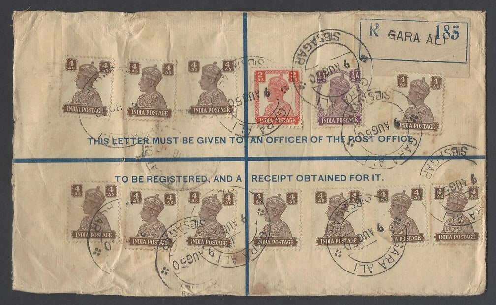 AOPIMT India KGVI registered envelope uprated 46 1/2a GARA ALI/SIBSAGAR