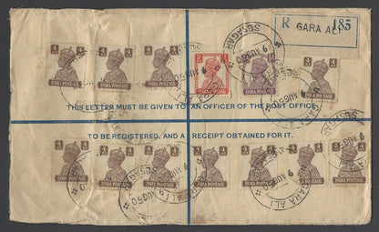 AOPIMT India KGVI registered envelope uprated 46 1/2a GARA ALI/SIBSAGAR