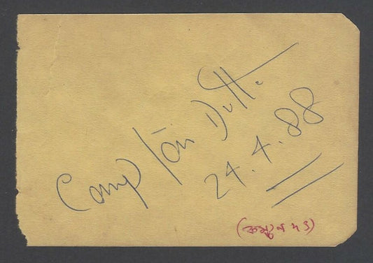 AOP COMPTON DUTTA Footballer signed autograph book page India