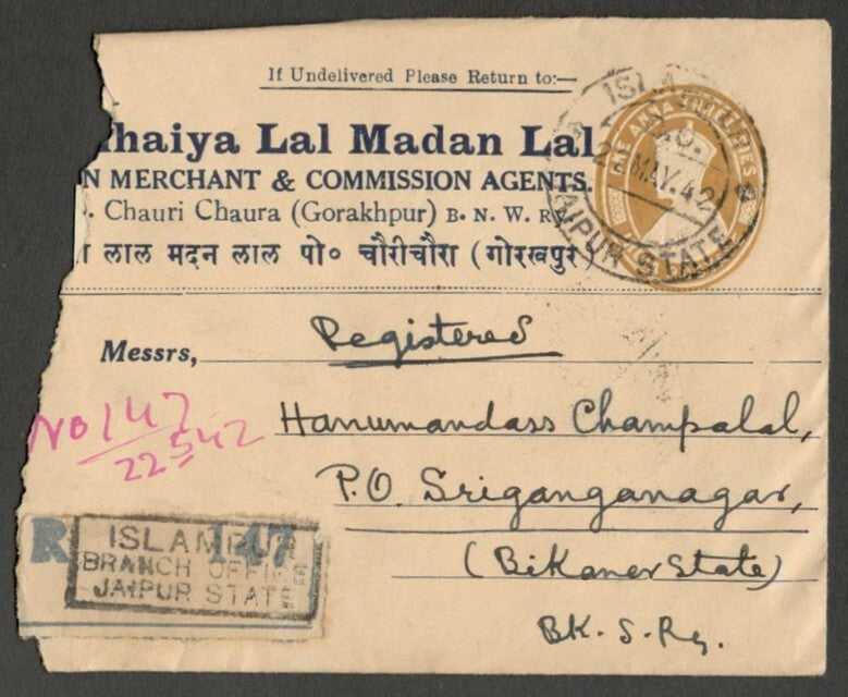 AOPIMT India Place Names: ISLAMPUR BRANCH OFFICE, Jaipur State registered cover 