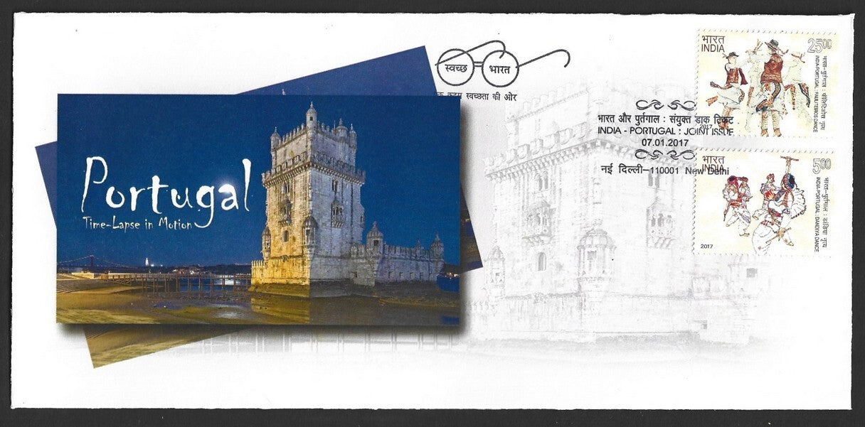 India 2017 private FDCs (10)