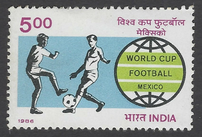 India 1986 Football World Cup Mexico MNH