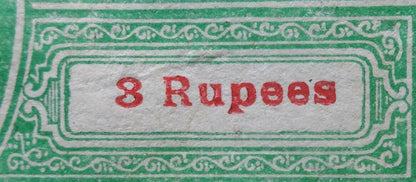 India Bundi State 1938 3Rs green stamp paper with 8 Rupees flaw