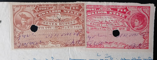 AOP India Gwalior State Court Fee 7R, etc. on document