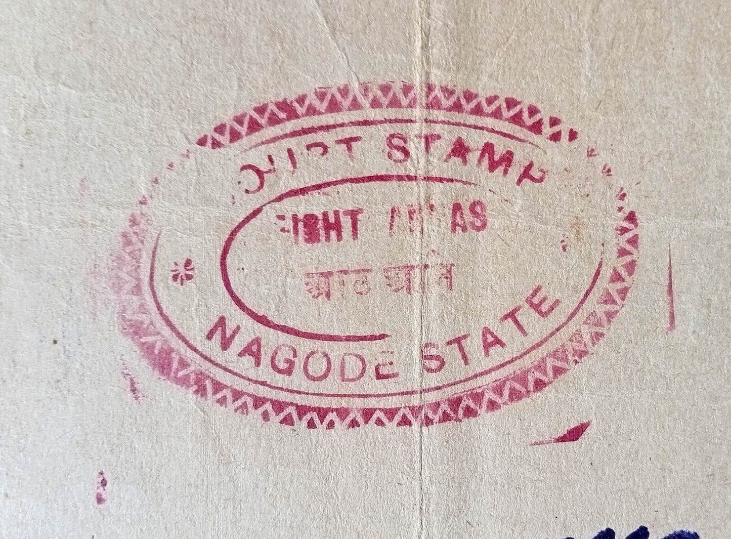 India NAGOD State 8a pink stamp paper