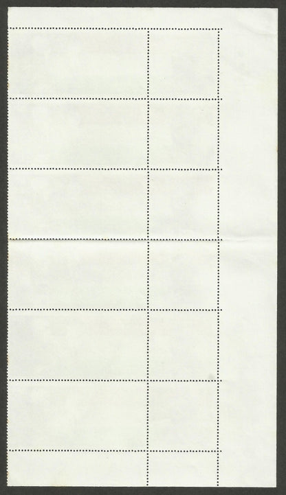 India 1994 Gandhi half se-tenant sheet MNH