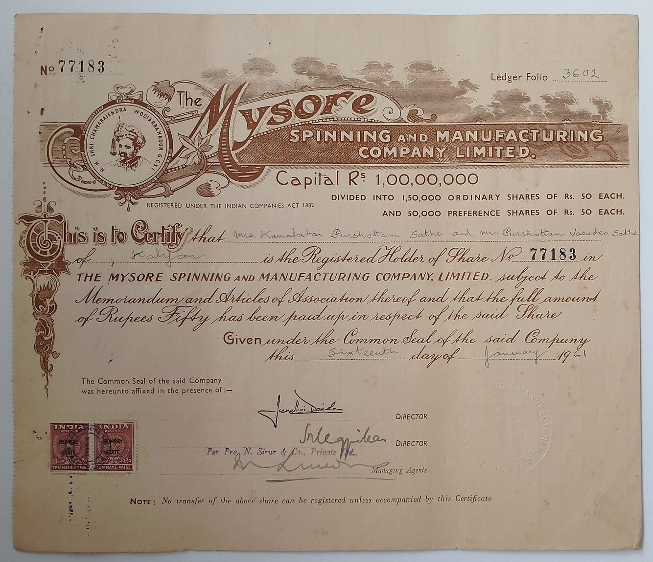 (AOP) India share certificate MYSORE SPINNING & MANUFACTURING CO. LTD 1961