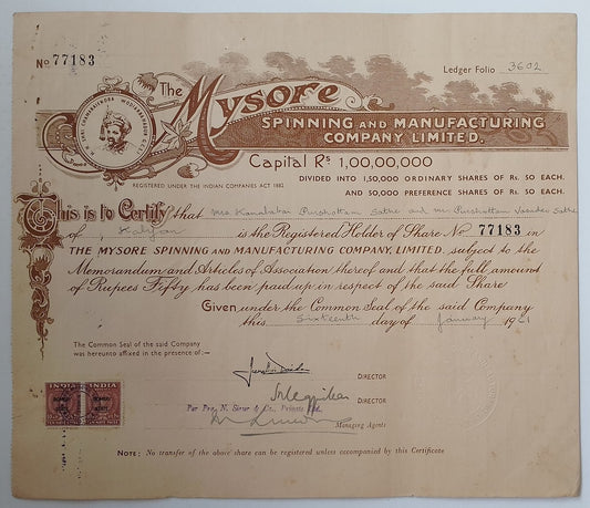 (AOP) India share certificate MYSORE SPINNING & MANUFACTURING CO. LTD 1961