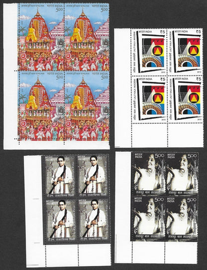 India 2010 Year Pack / set blocks of 4 MNH