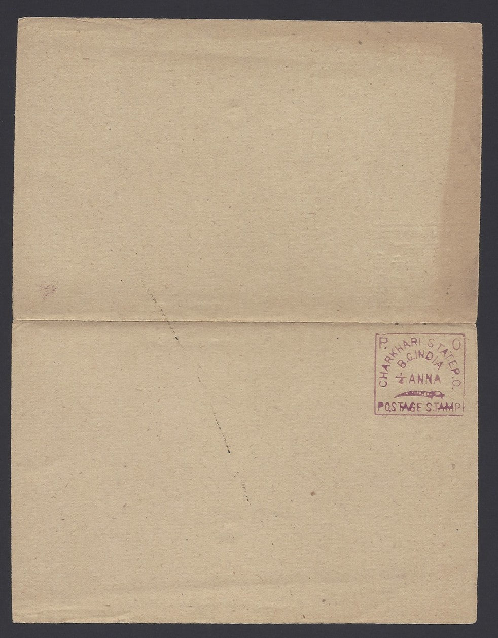 India Charkari State 1/4a violet & 1/4a purple reply postal cards mint (2)