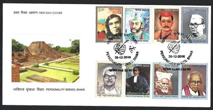 India modern FDC selection (11)