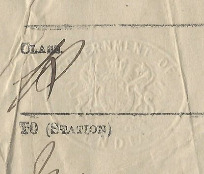 India 1877 OFFICIAL telegraph receipt with QV 1R Die 2 used OOJEIN to Mundsore