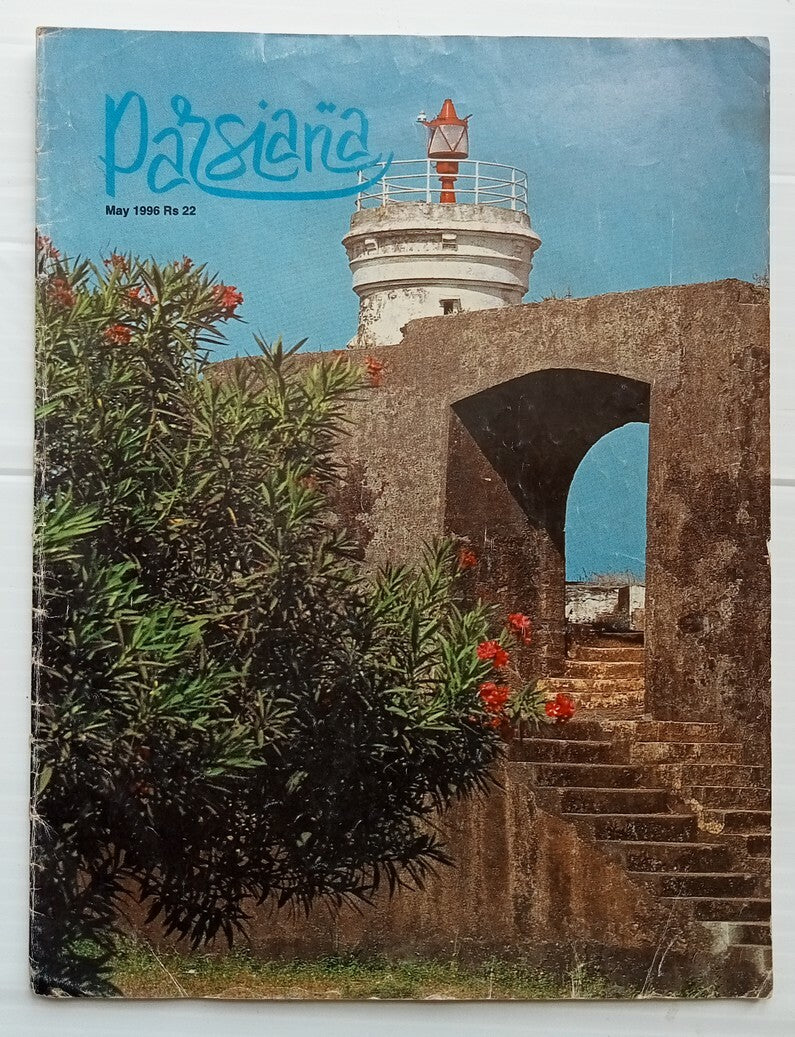AOP India 1996 Parsiana Magazine 