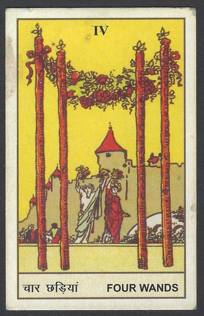 AOP India Vintage Hindu TAROT card Four Wands