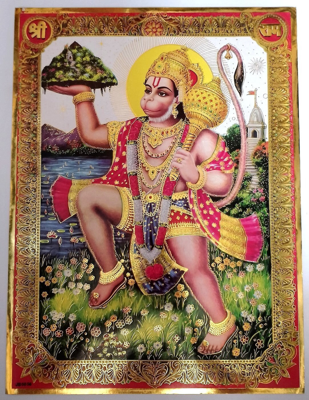 AOP India Hinduism gold decorated poster HANUMAN 32x43cm
