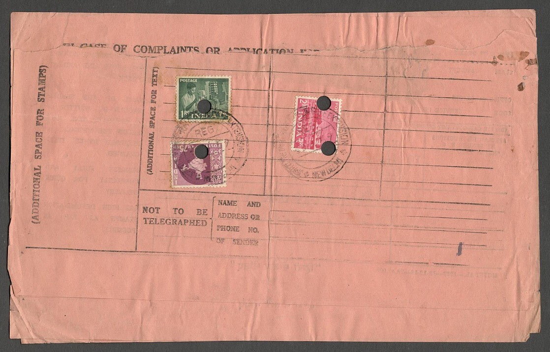AOP India 1959 red Telegram to Pakistan with 1955 75np 1R 2R