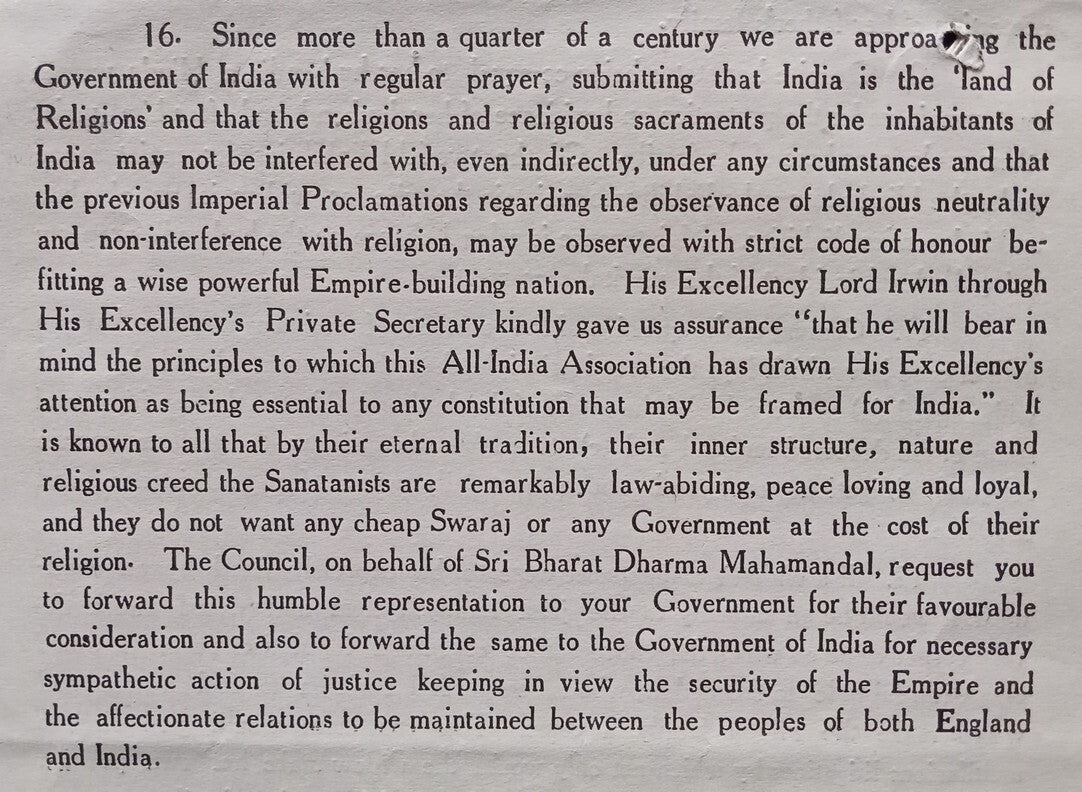 India 1933 printed Sanatan Hindu opinion about women as subordinated adjuncts