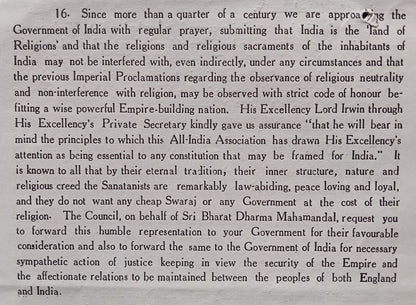India 1933 printed Sanatan Hindu opinion about women as subordinated adjuncts