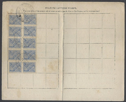India National Savings card with 1947 NATIONAL SAVINGS INDIA stamps x 10