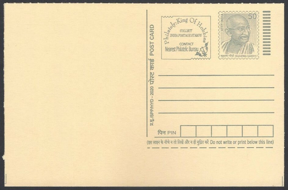 AOP India full back pictorial 50p Gandhi postal card GANDHI