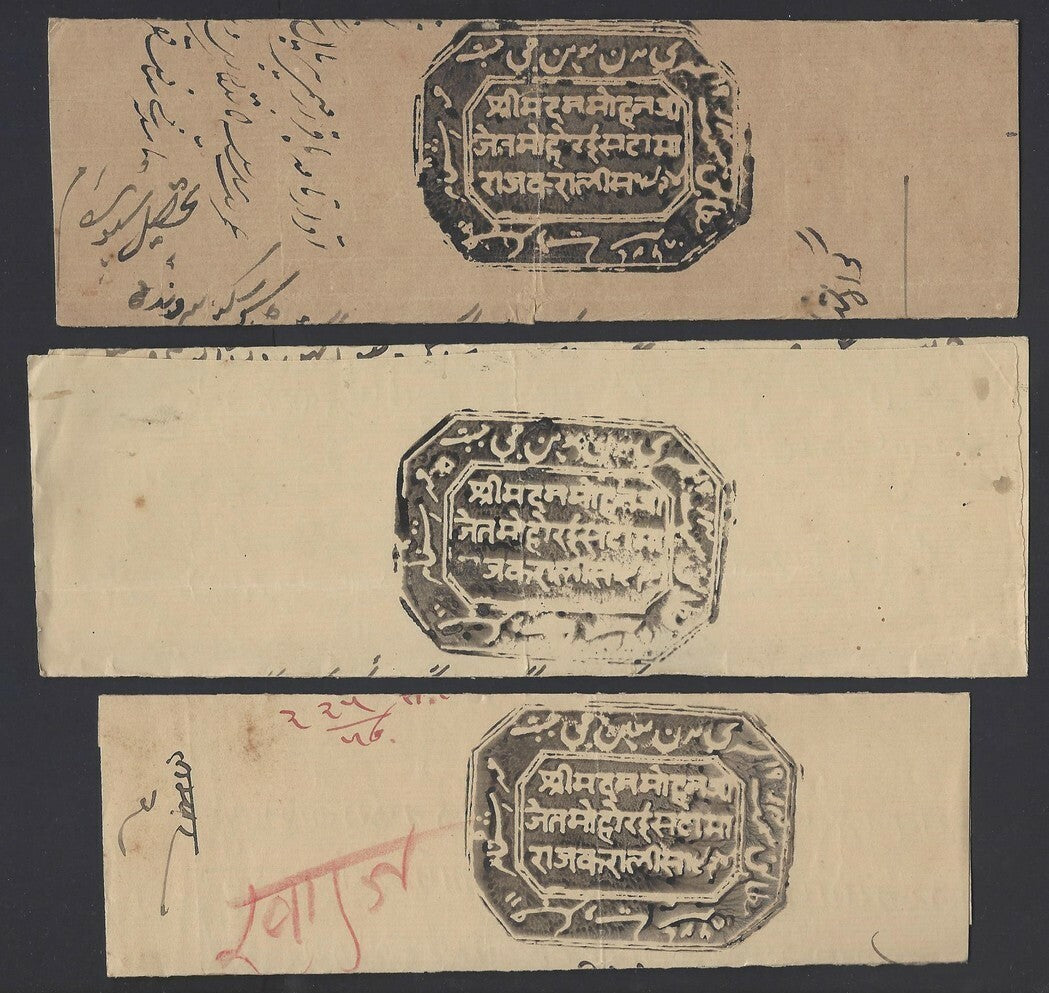 India Karauli State mainly 19th century letters, documents, checks, hundies with